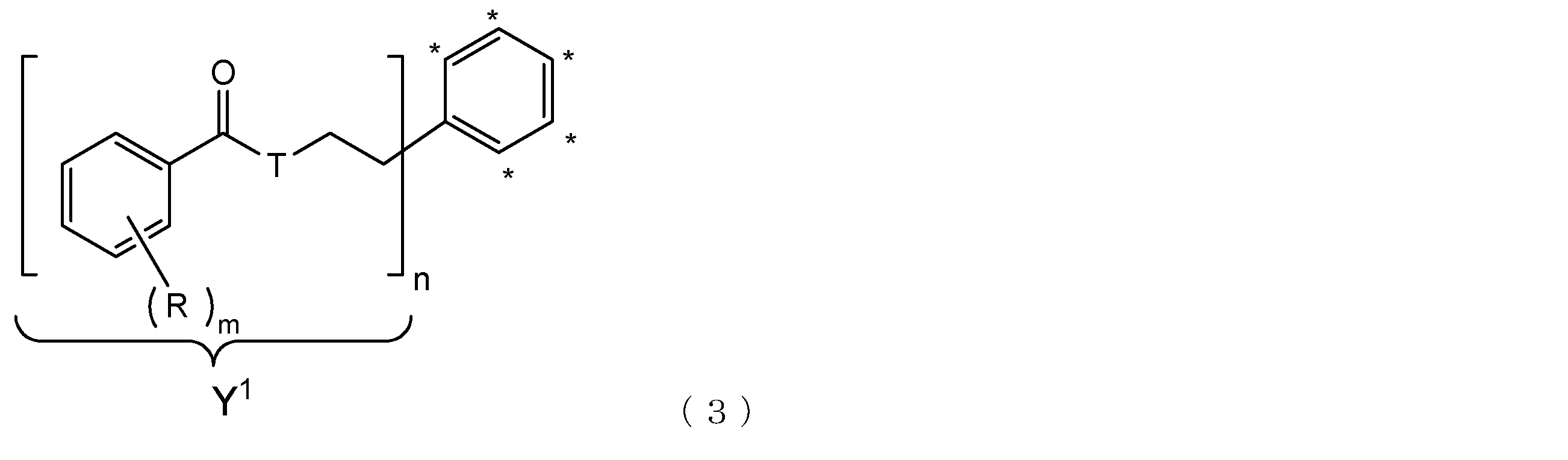 Figure JPOXMLDOC01-appb-C000007