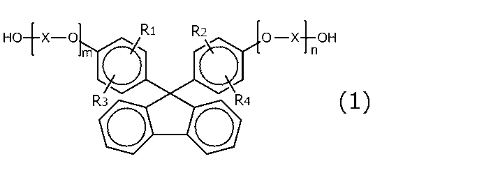 Figure 0007557504000001