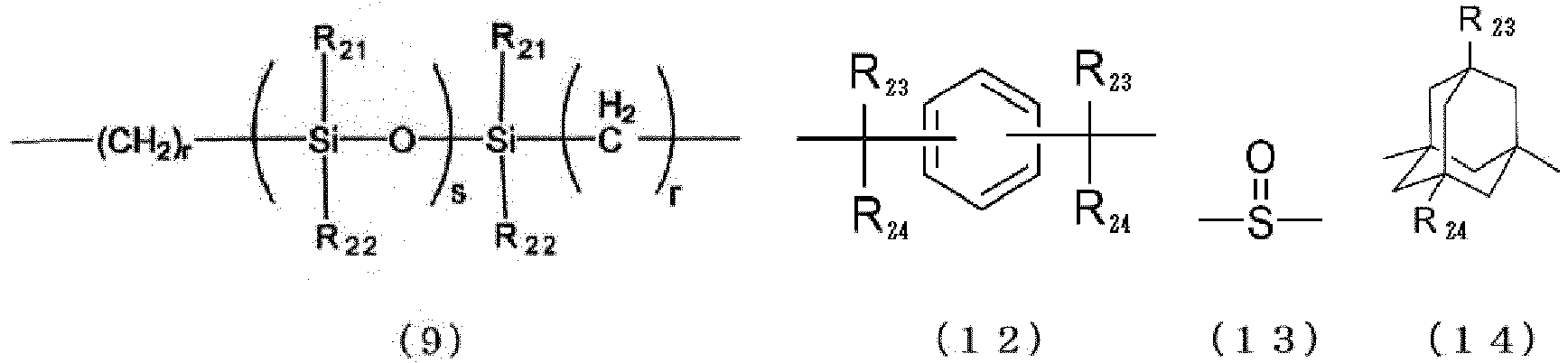 Figure imgb0005