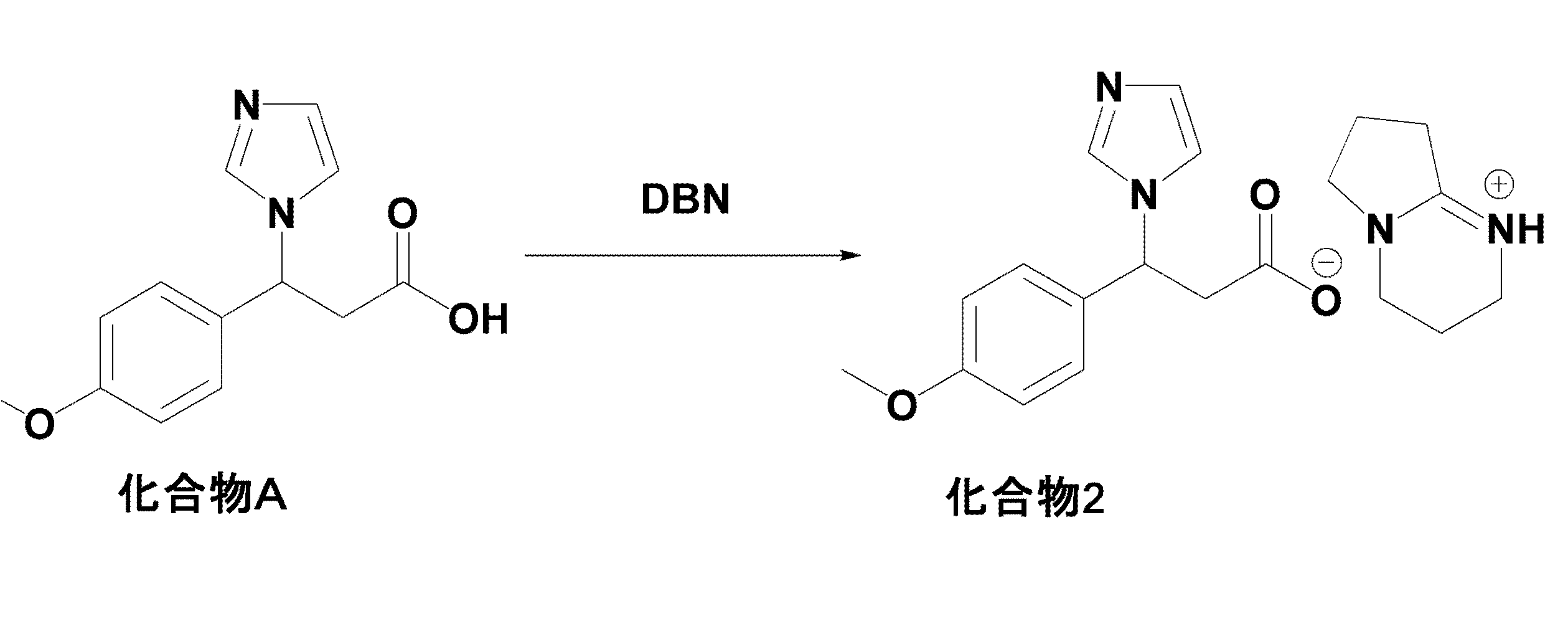 Figure JPOXMLDOC01-appb-C000028