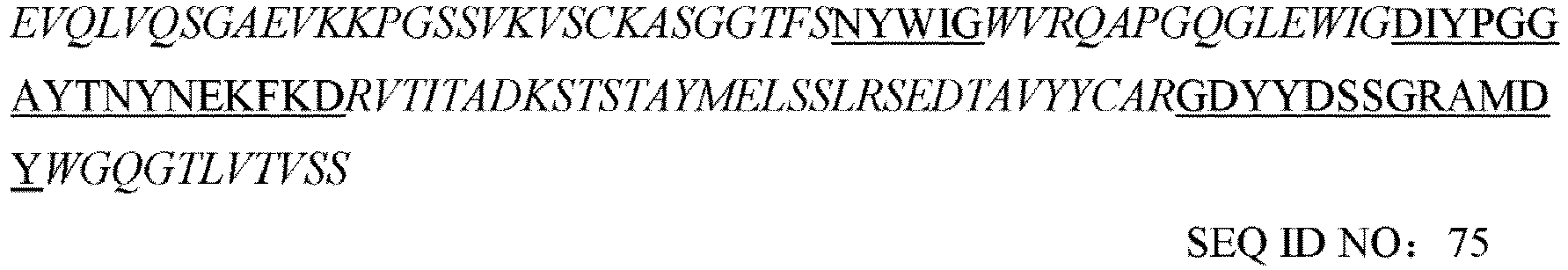 Figure imgb0055