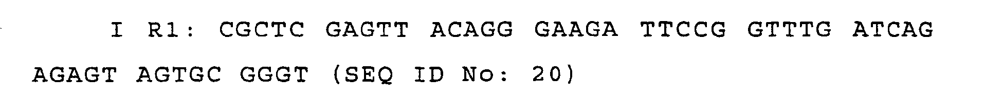 Figure imgb0012