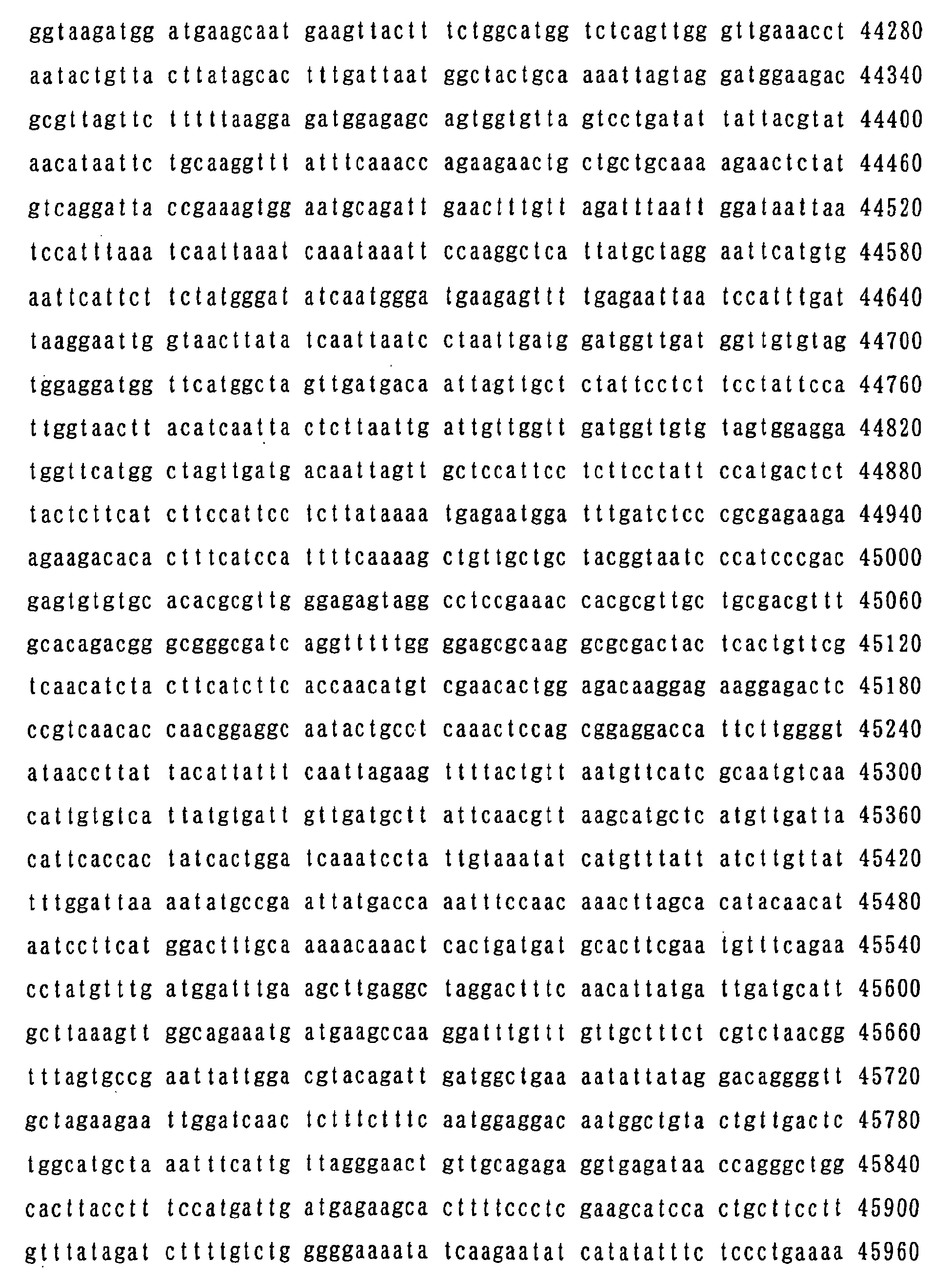 Figure 02020001