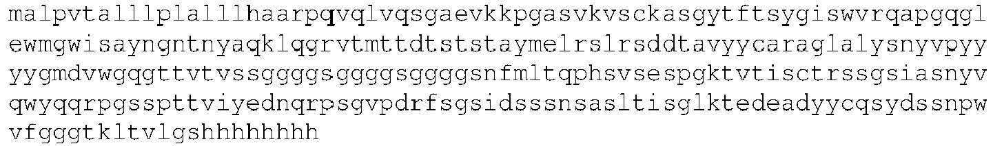 Figure imgb0207