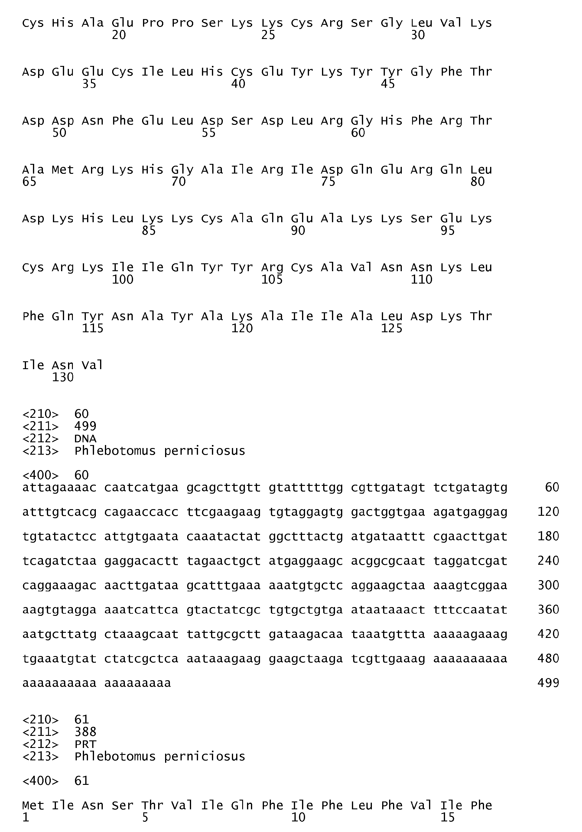 Figure imgb0160
