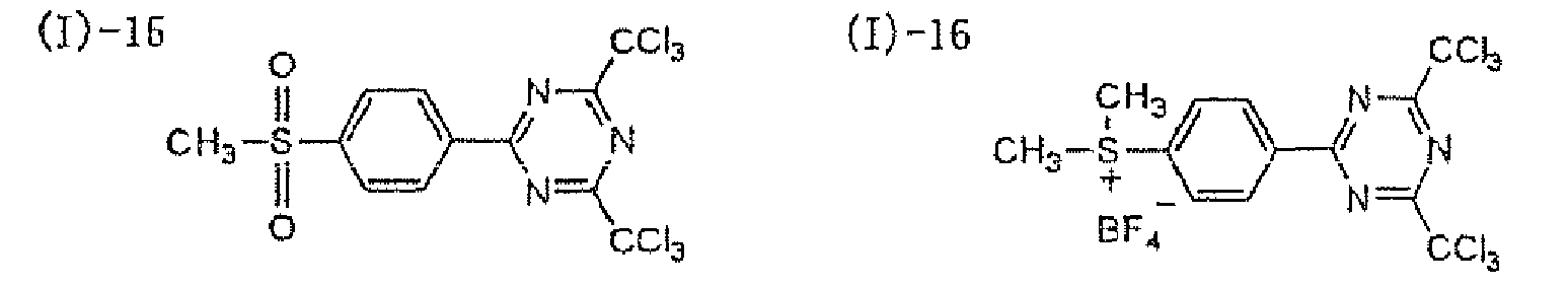 Figure imgb0009