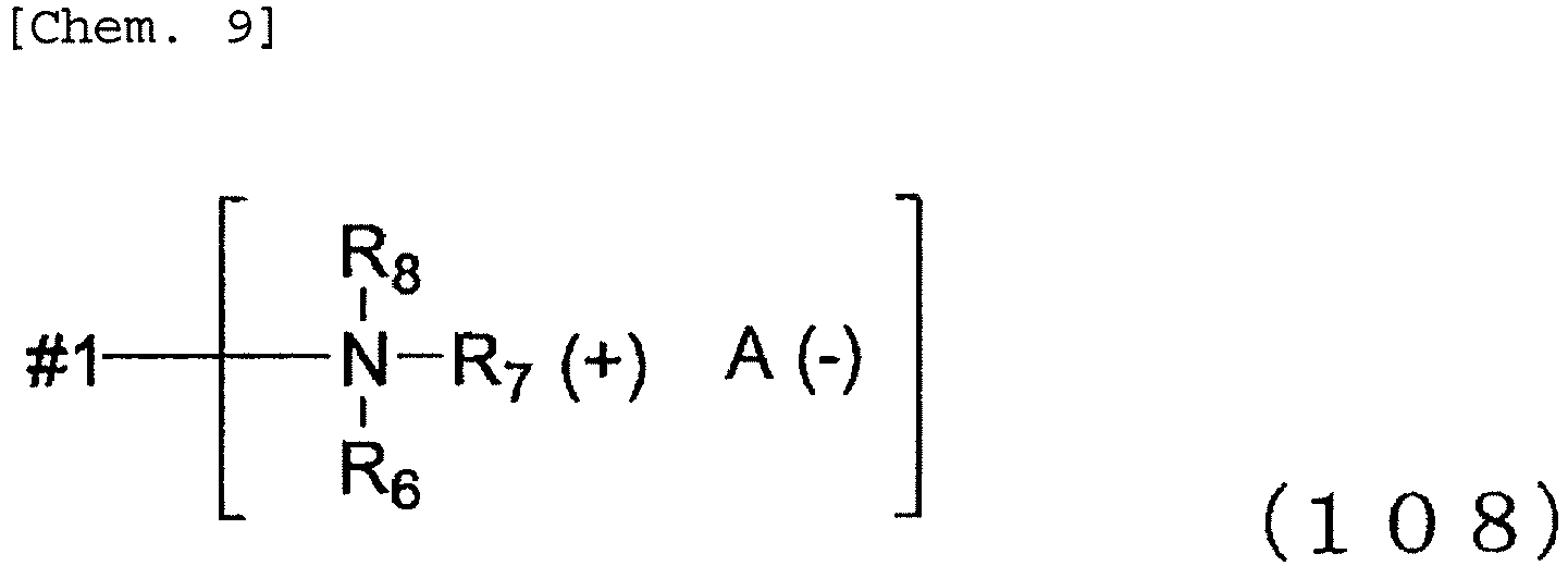 Figure imgb0010