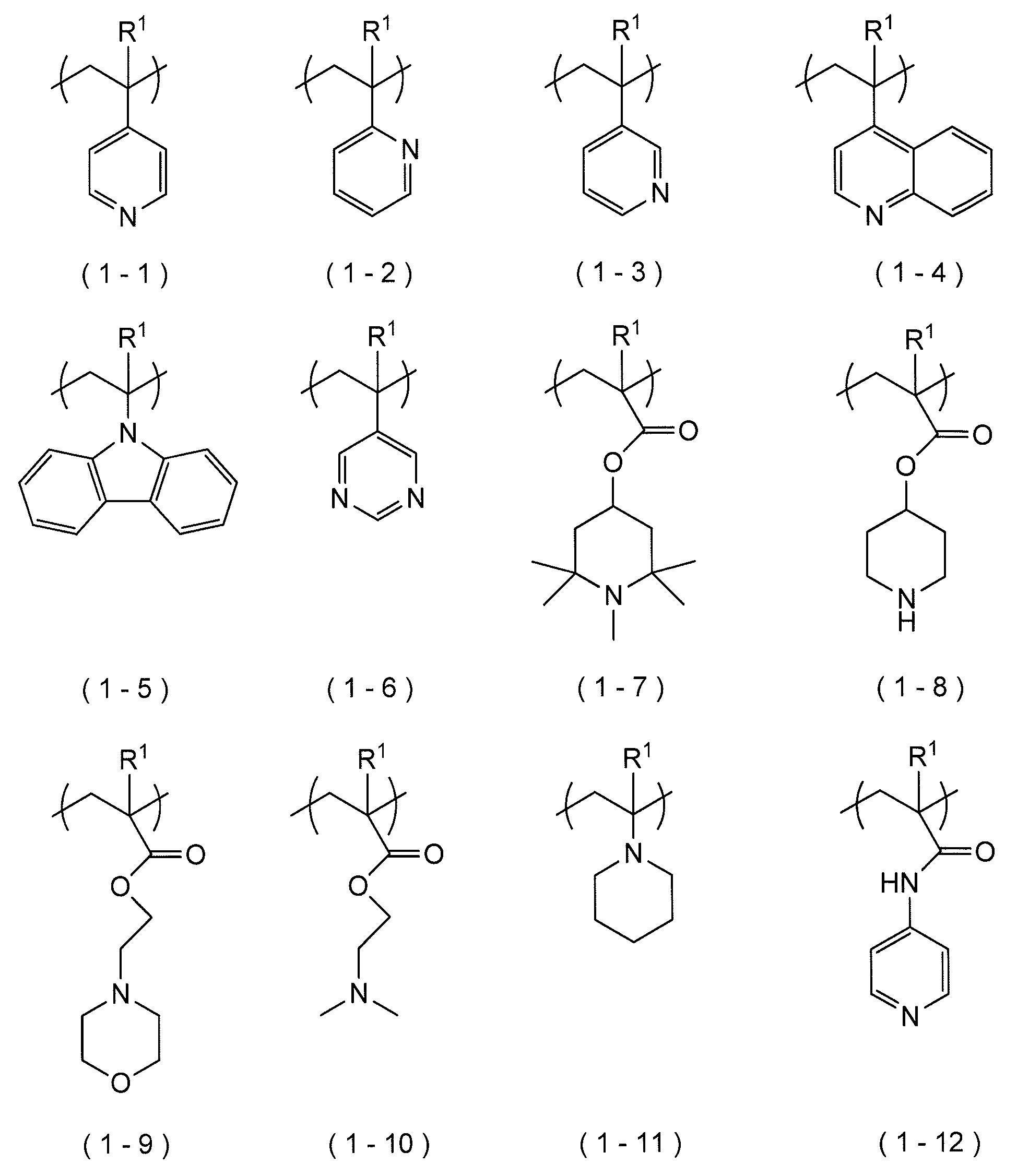 Figure JPOXMLDOC01-appb-C000006