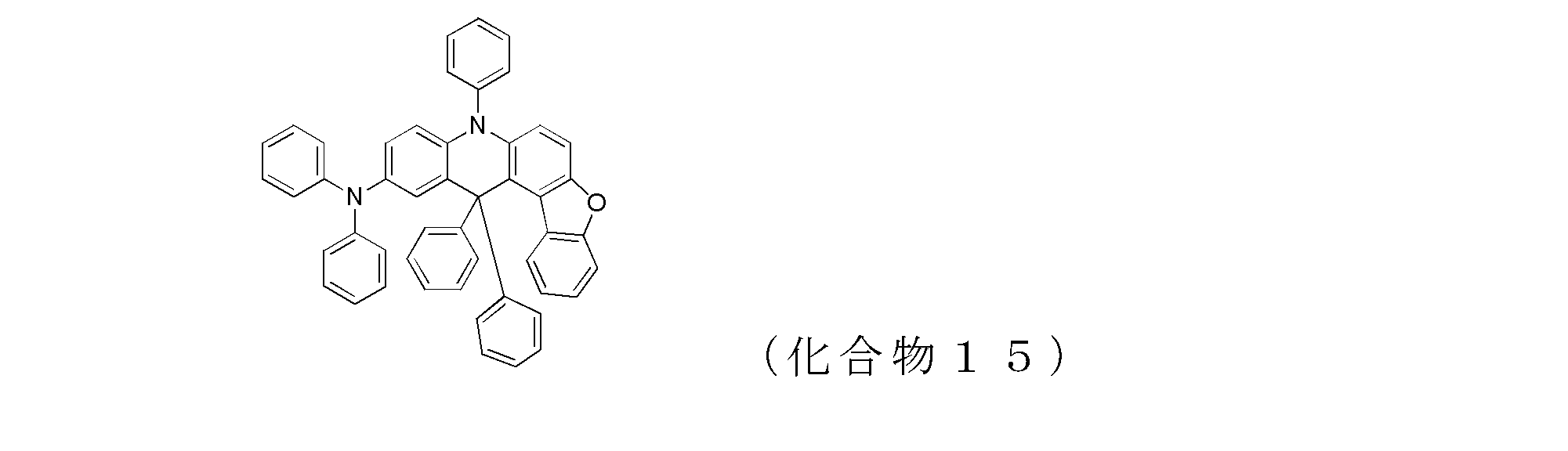 Figure JPOXMLDOC01-appb-C000034
