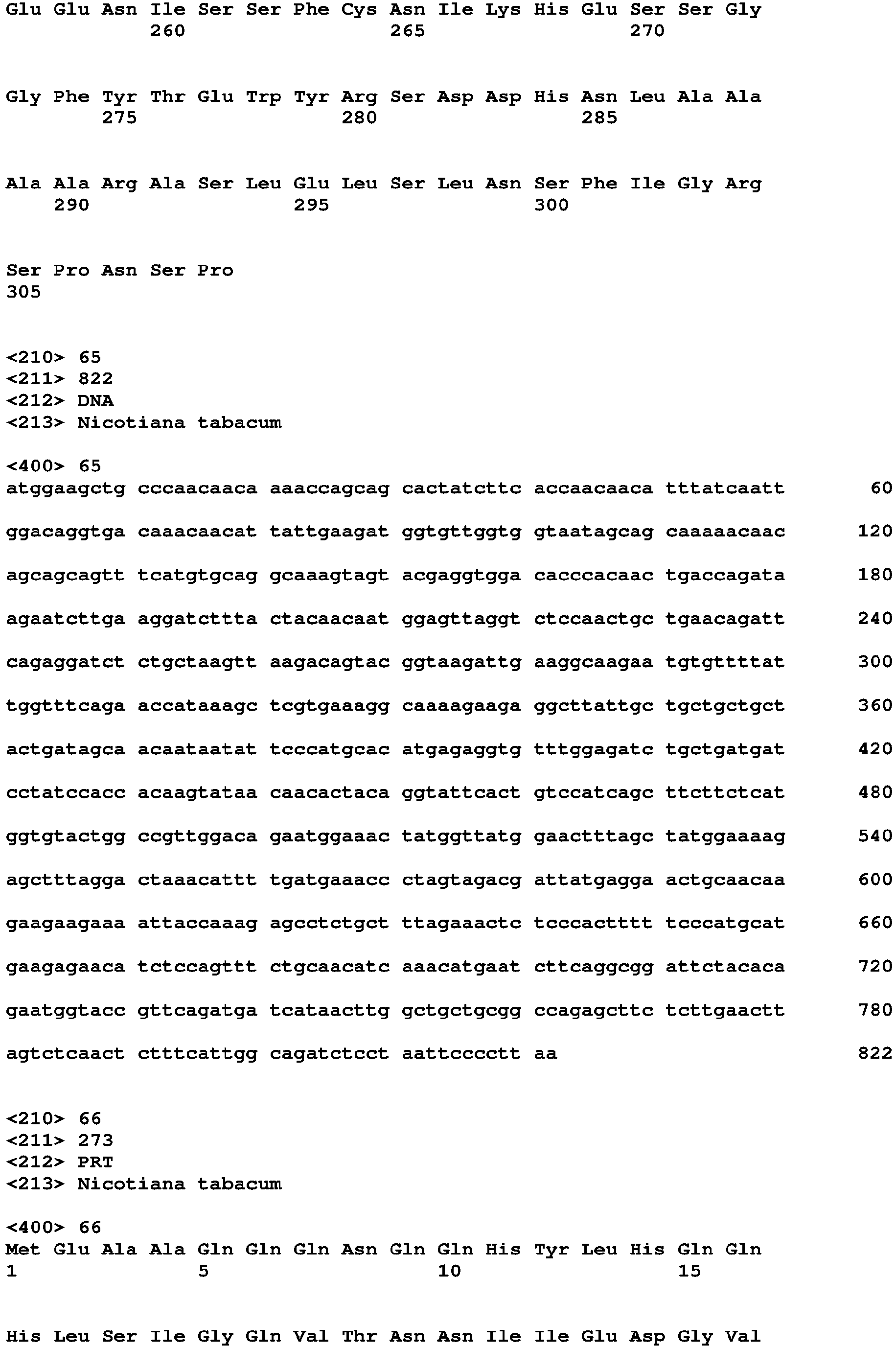 Figure imgb0080