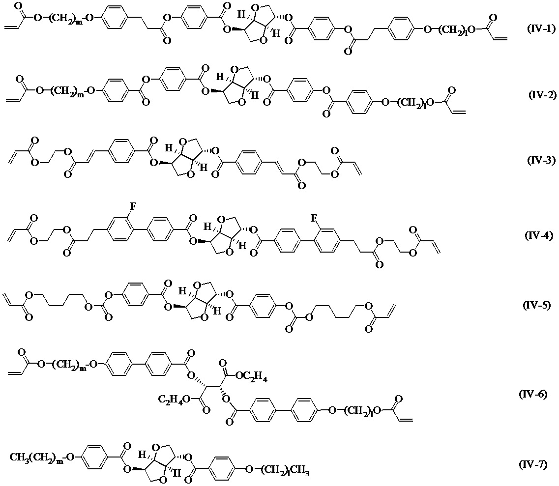 Figure JPOXMLDOC01-appb-C000040