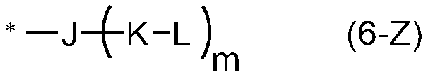 Figure JPOXMLDOC01-appb-C000049