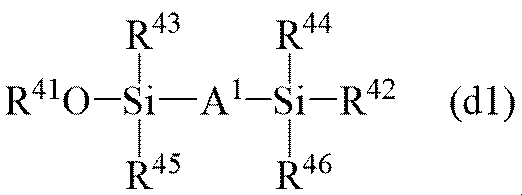 Figure JPOXMLDOC01-appb-I000036