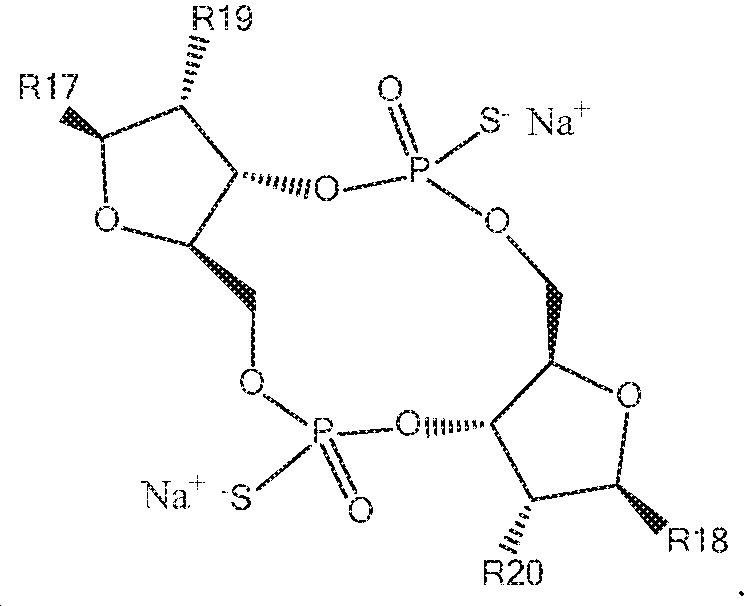 Figure pct00124