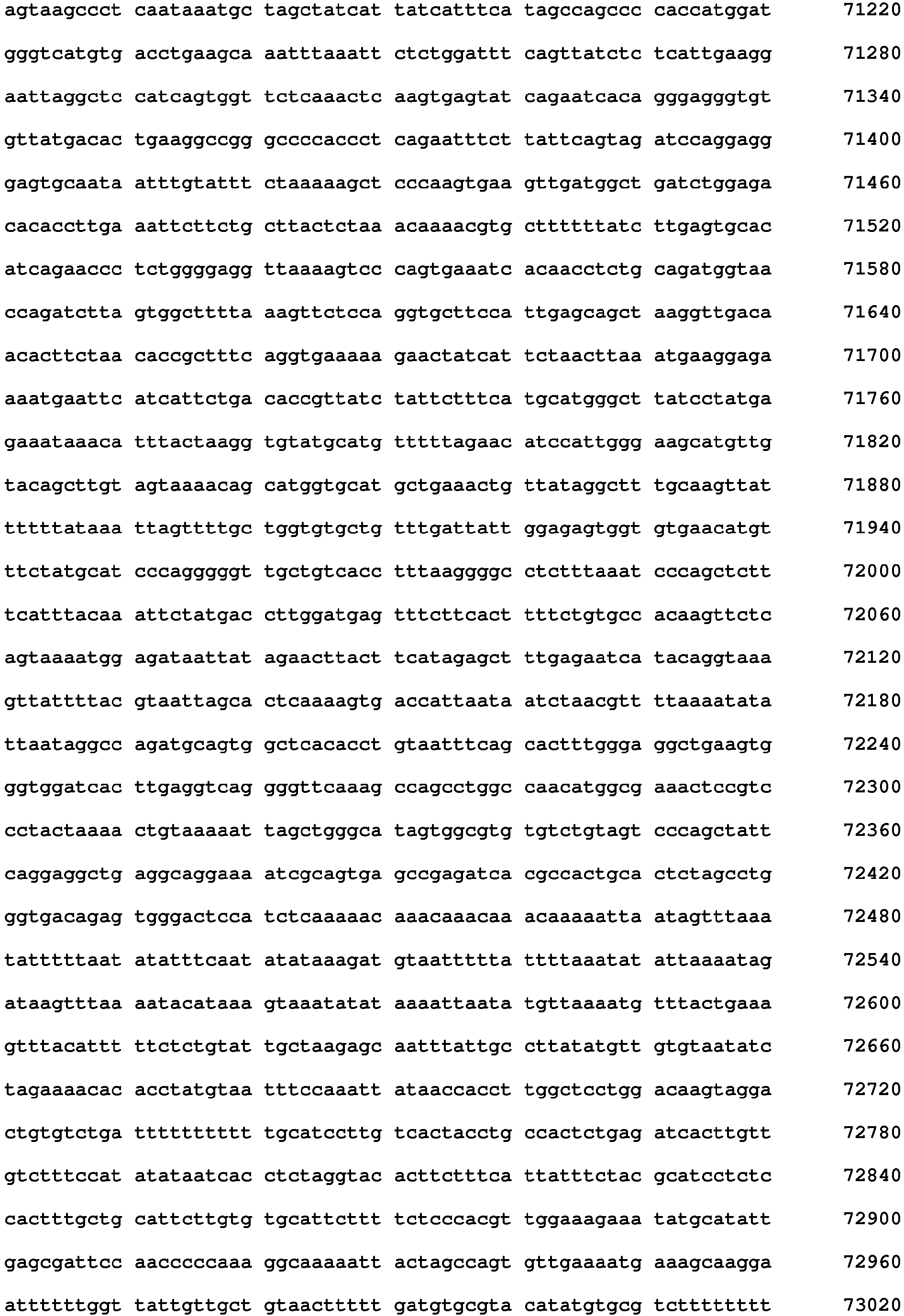 Figure imgb0145