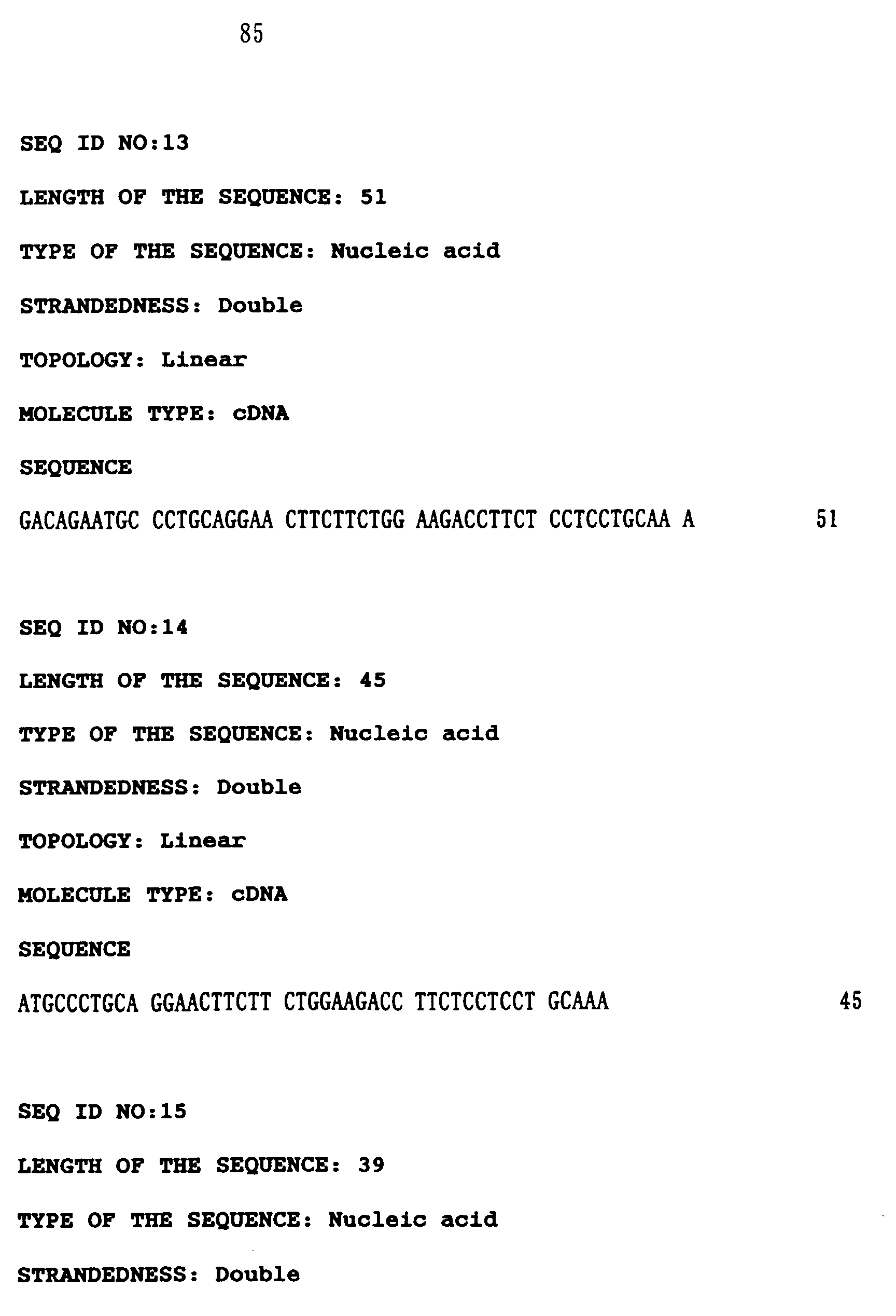 Figure 01770001
