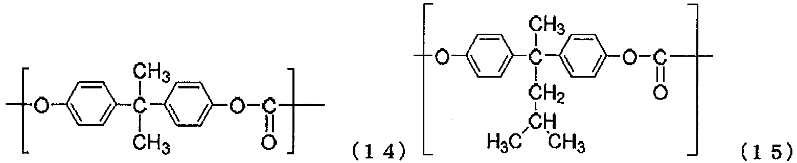 Figure imgb0020