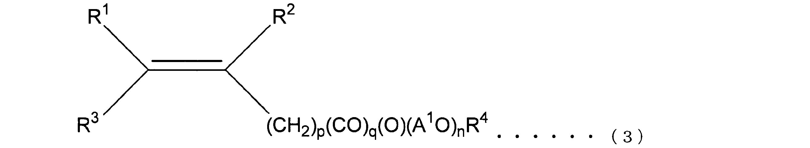 Figure JPOXMLDOC01-appb-C000003