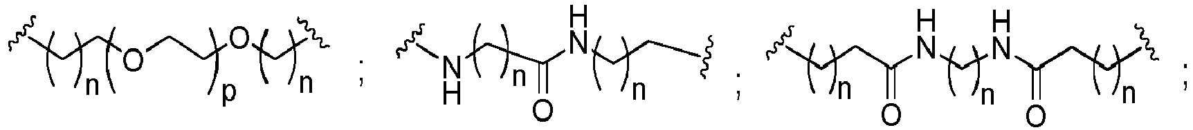 Figure imgb0685
