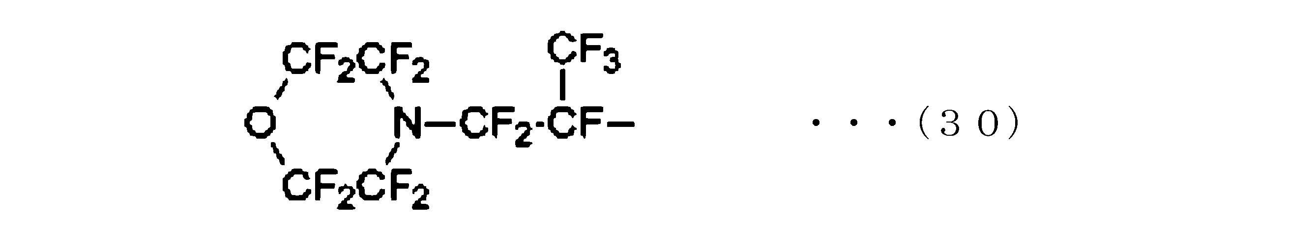Figure JPOXMLDOC01-appb-C000038