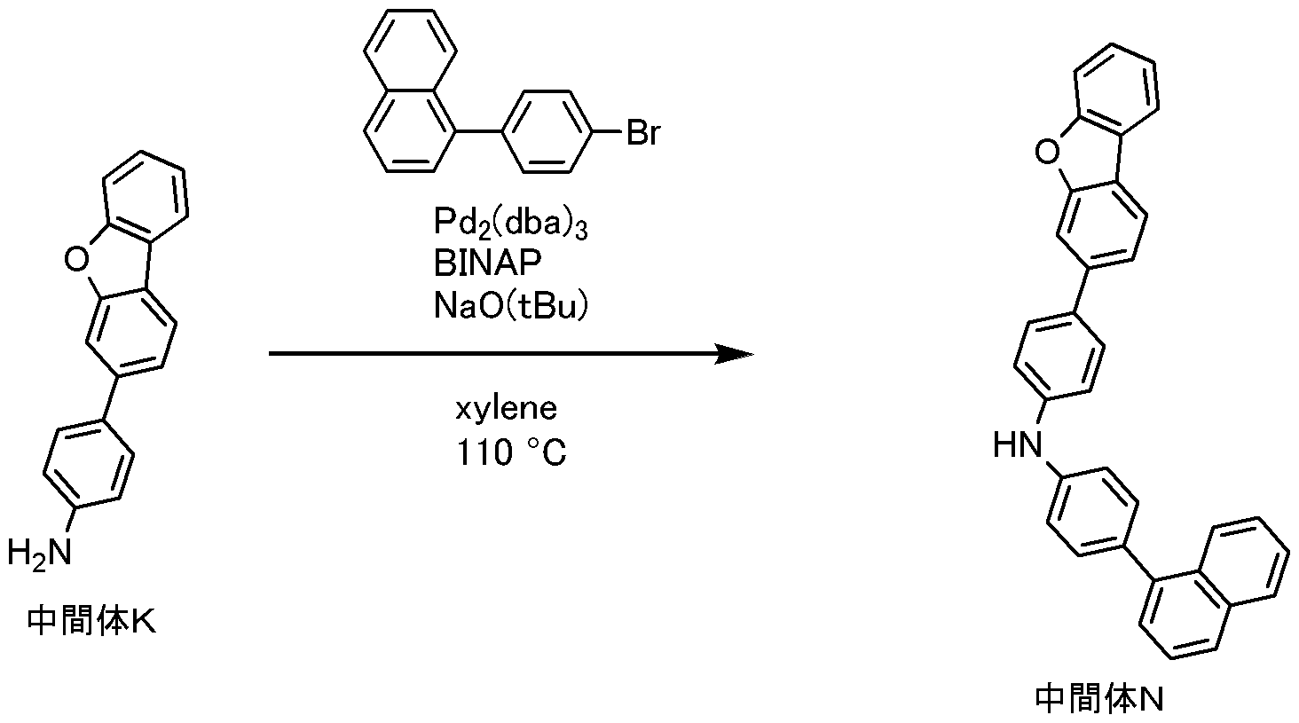 Figure JPOXMLDOC01-appb-C000098