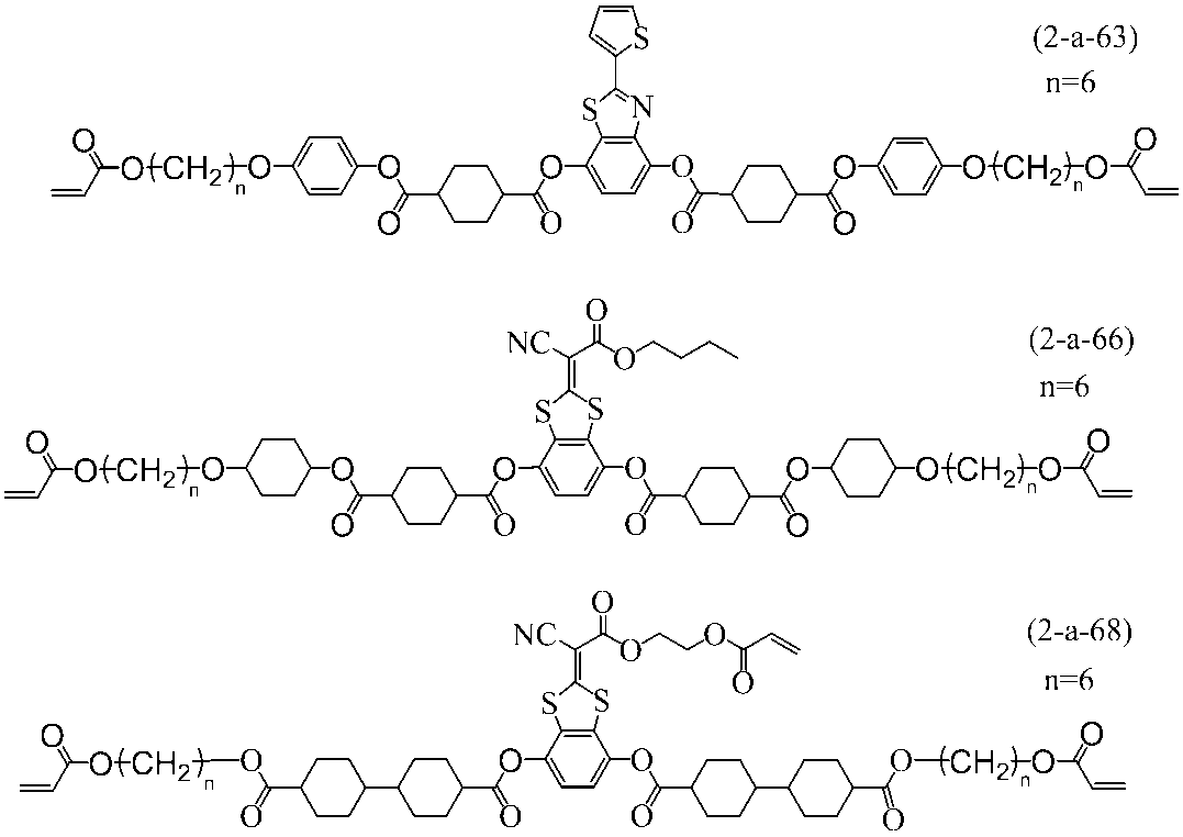 Figure JPOXMLDOC01-appb-C000167