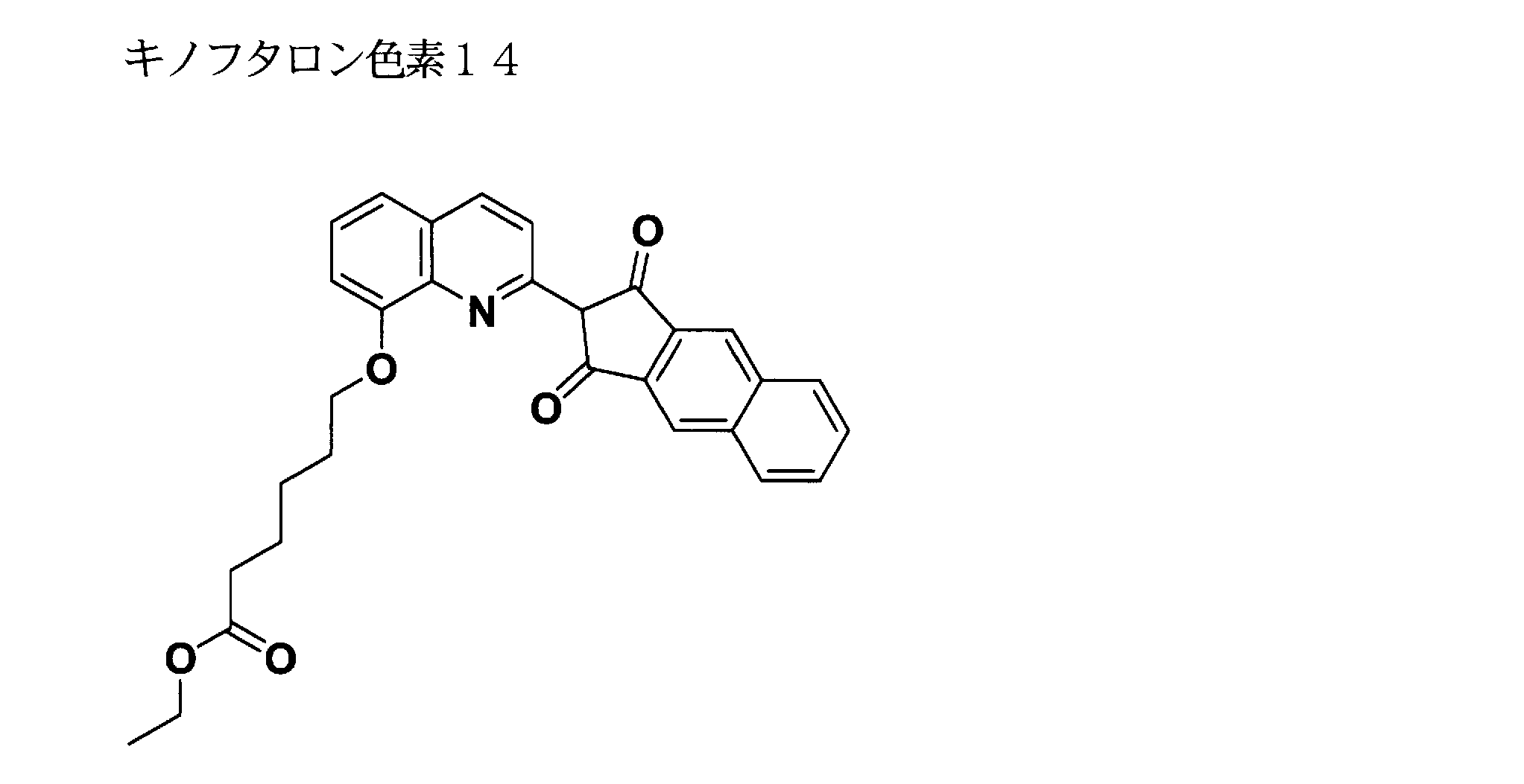 Figure JPOXMLDOC01-appb-C000116