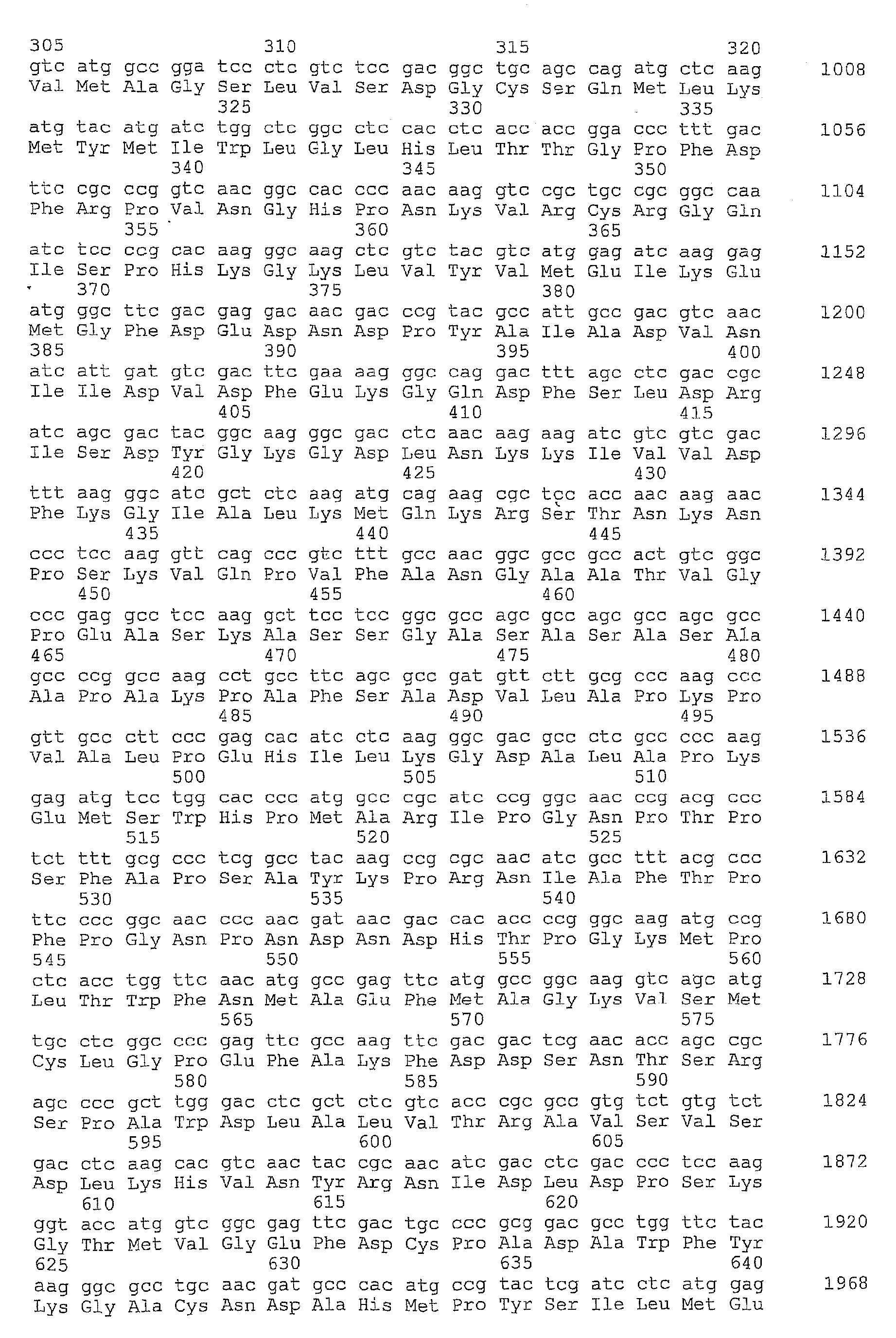Figure imgb0034