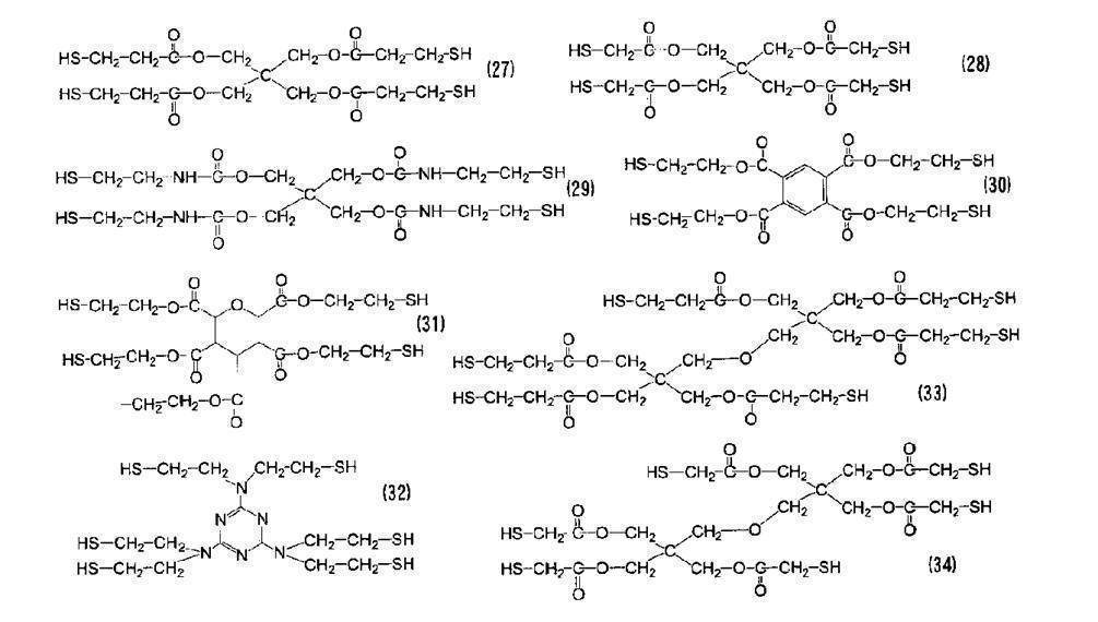 Figure JPOXMLDOC01-appb-C000021