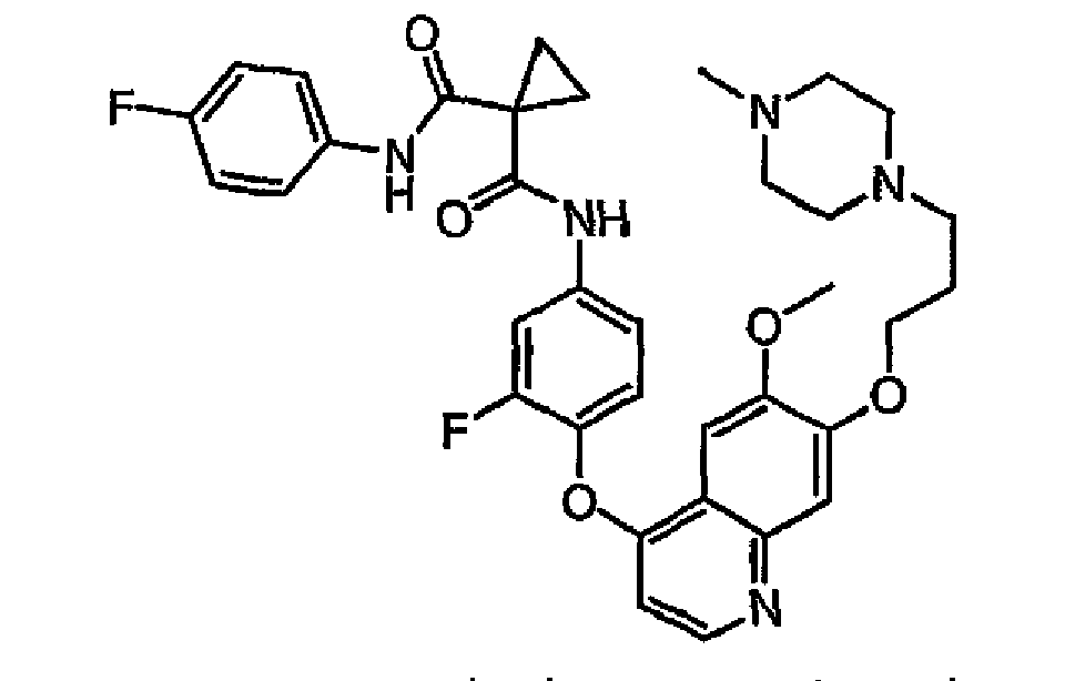 Figure imgb0387