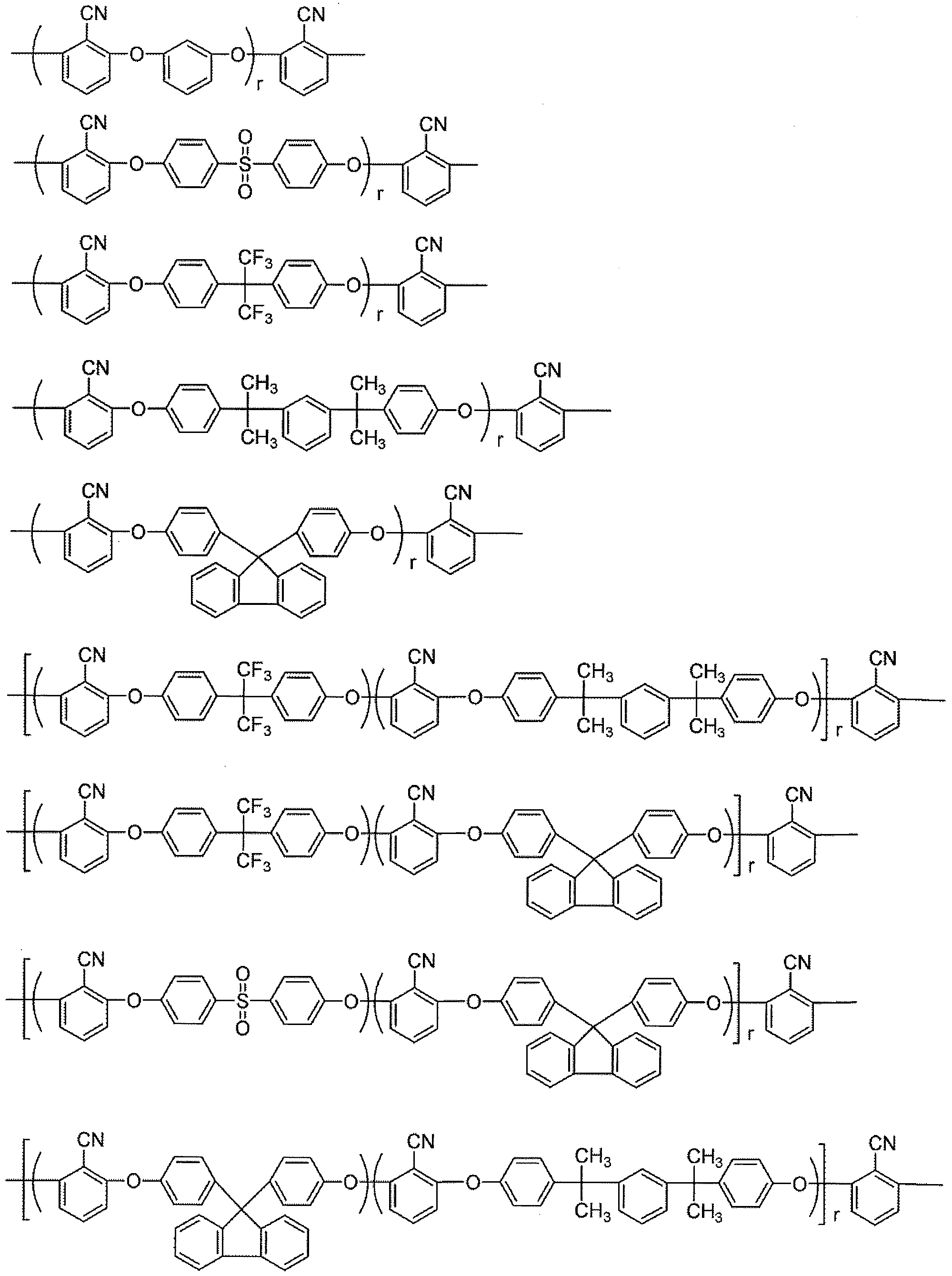 Figure JPOXMLDOC01-appb-C000007
