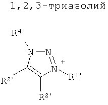 Figure 00000039