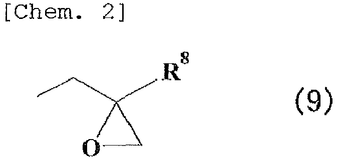 Figure imgb0002