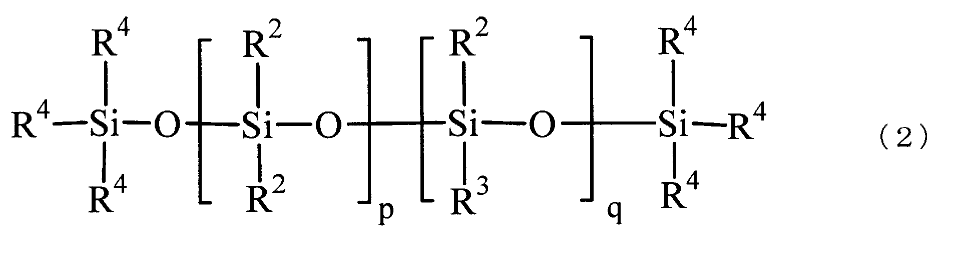 Figure JPOXMLDOC01-appb-C000001