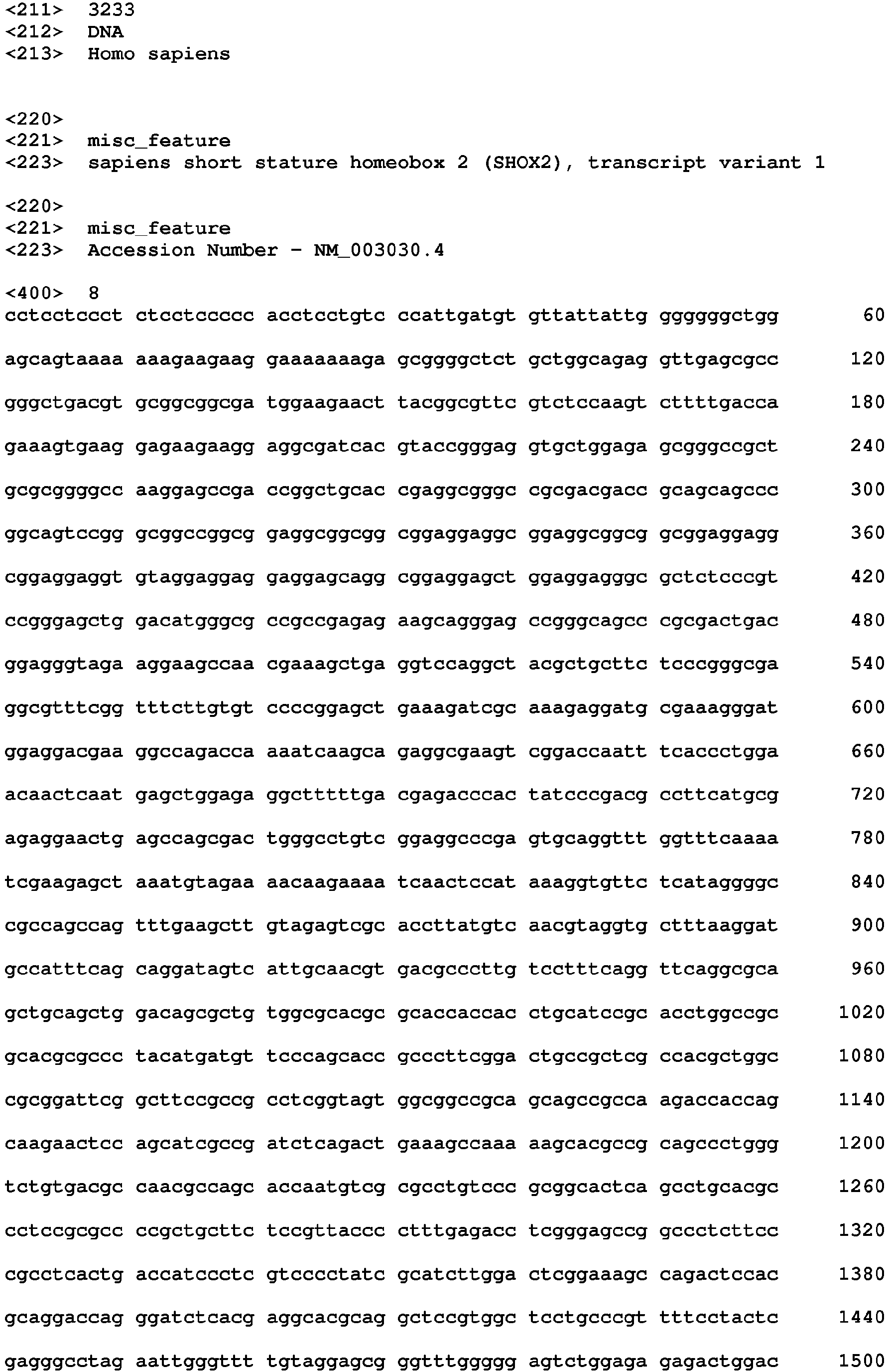 Figure imgb0036