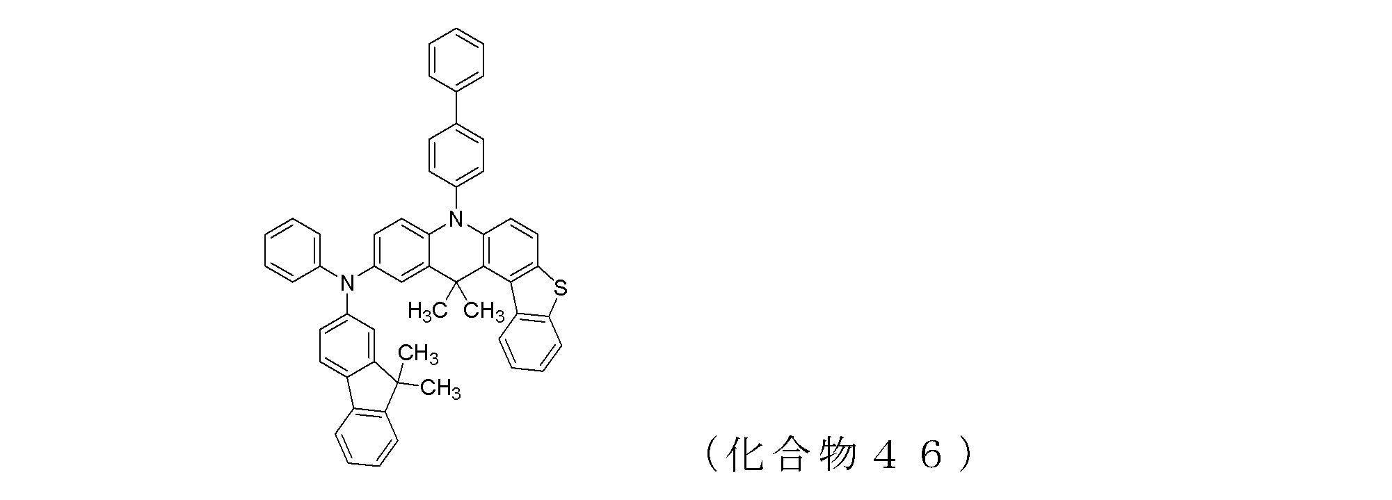 Figure JPOXMLDOC01-appb-C000065