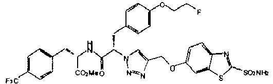 Figure imgb0333