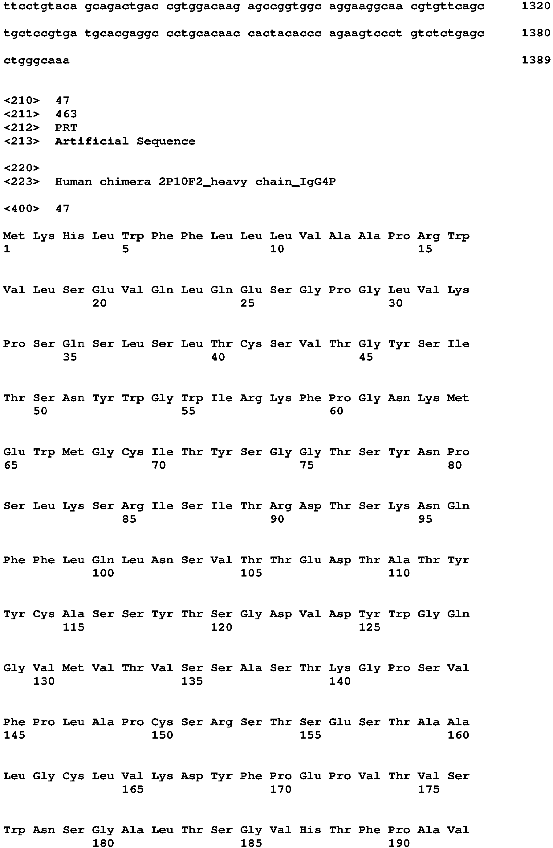Figure imgb0052