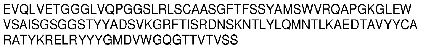 Figure imgb0221