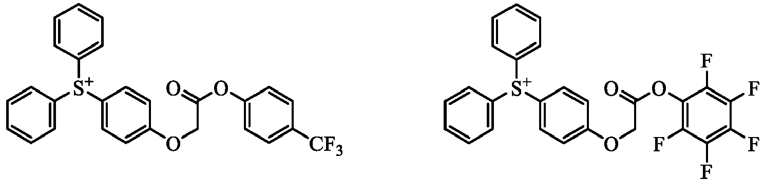 Figure imgb0080
