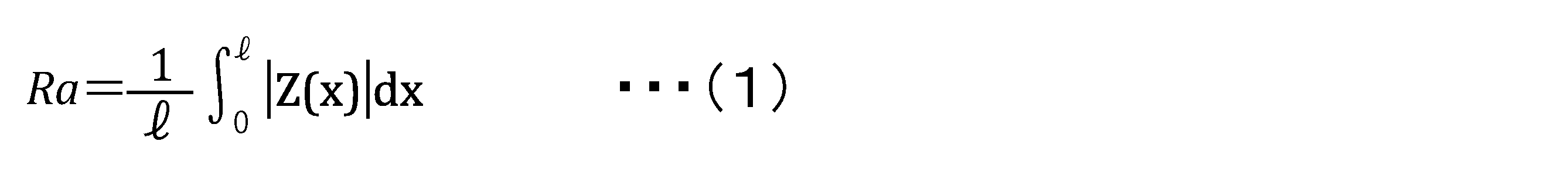 Figure JPOXMLDOC01-appb-M000001