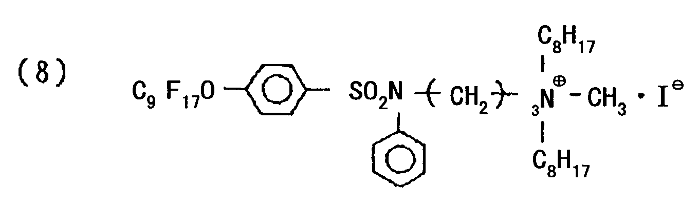 Figure imgb0010