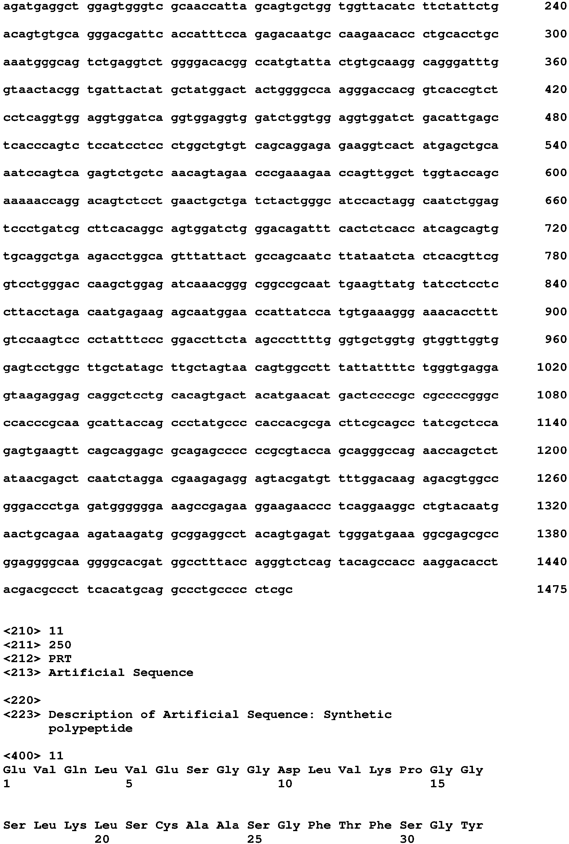 Figure imgb0029