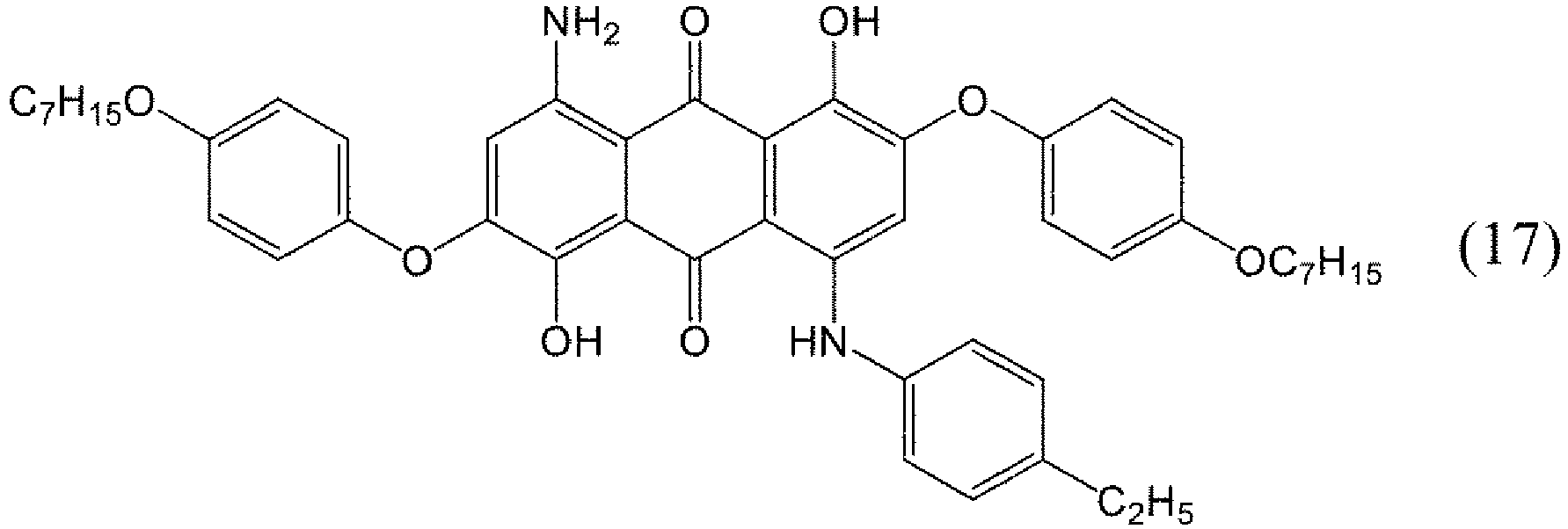 Figure imgb0045