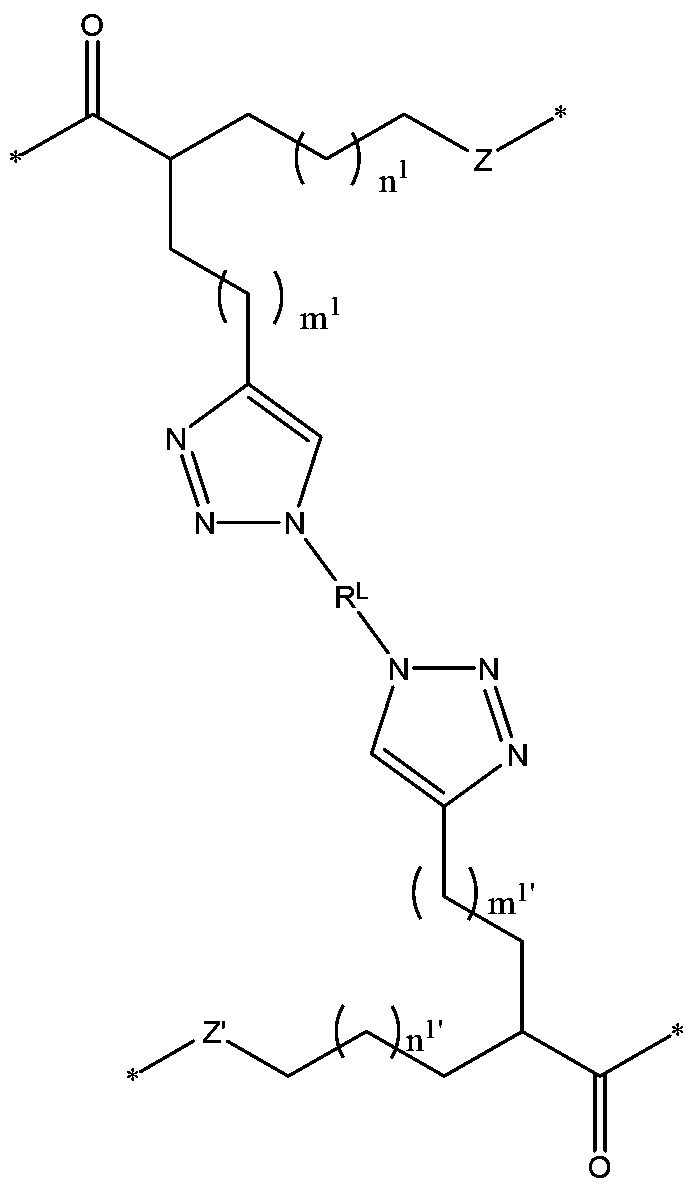 Figure imgf000015_0001