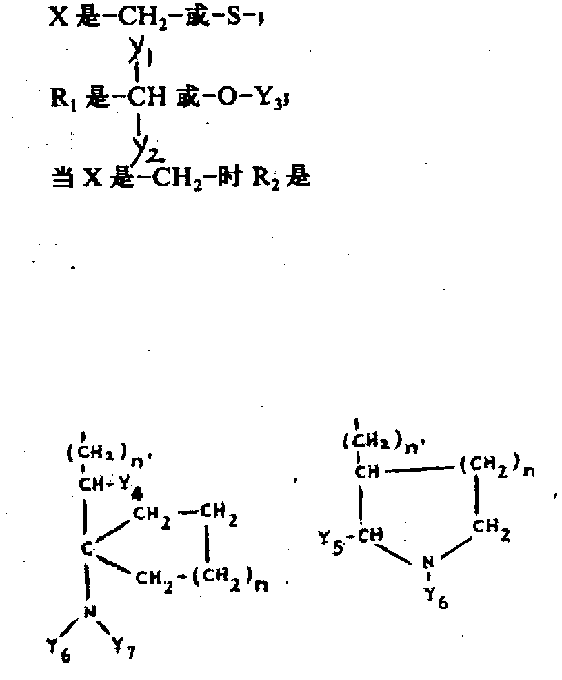 Figure 891048774_IMG12