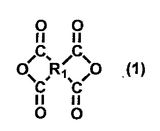 Figure imgb0001