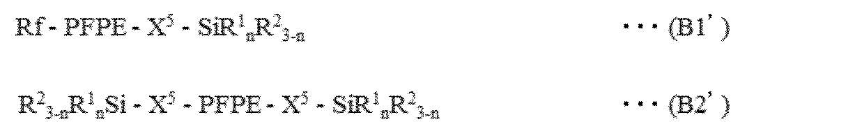 Figure JPOXMLDOC01-appb-C000007