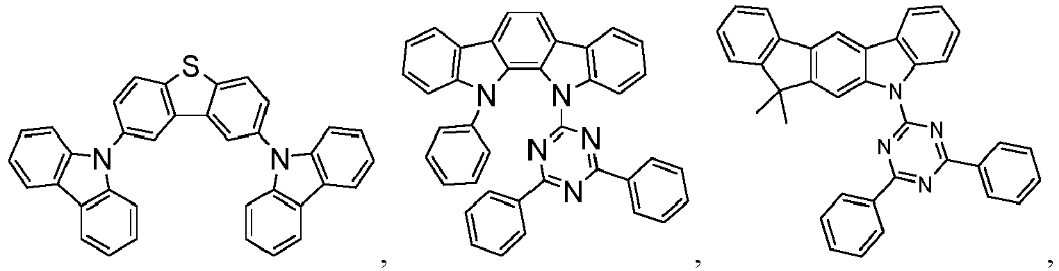 Figure imgb0930