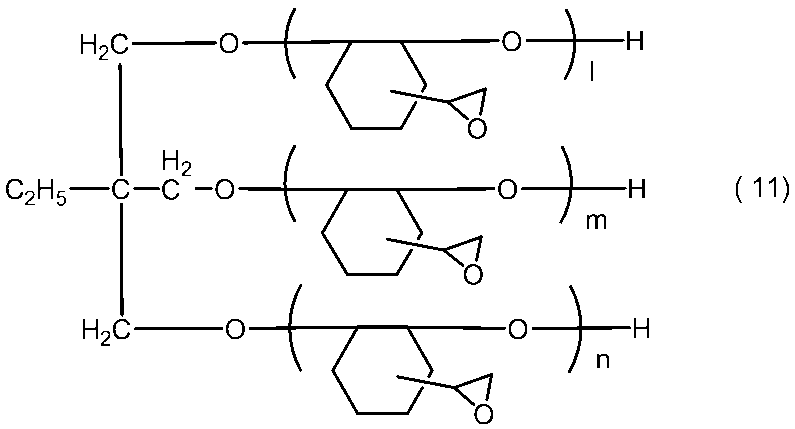 Figure JPOXMLDOC01-appb-C000009